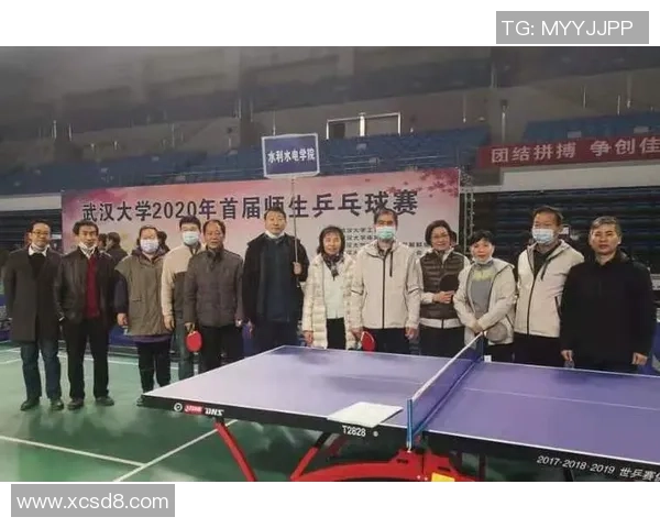 武汉乒乓球队选拔赛技术表现分析与未来发展展望