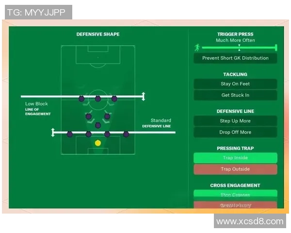 西安足球队在战术转换中的优势与不足分析
