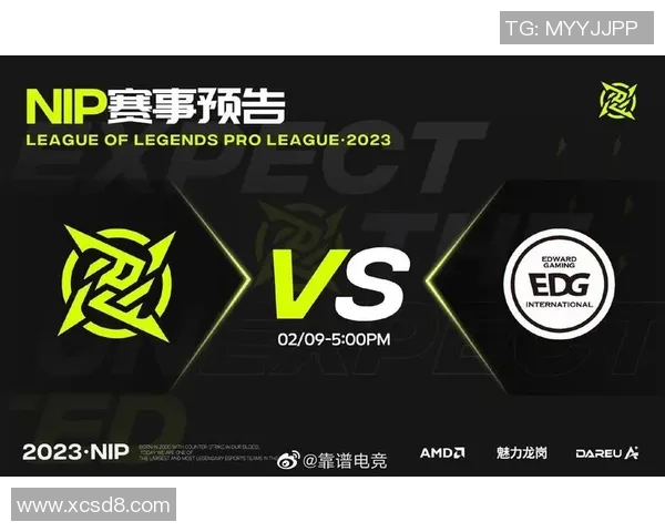 赛后复盘分析EDG与JDG精彩配合与战术对决的深度剖析