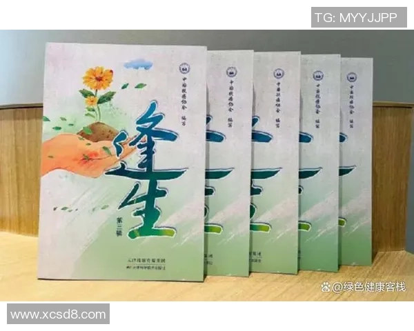 赵强谈网球生涯：从青涩少年到职业选手的心路历程与成长故事