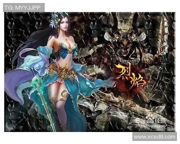 陈芳独家揭秘英雄联盟游戏技巧与心得分享助你提升战斗力